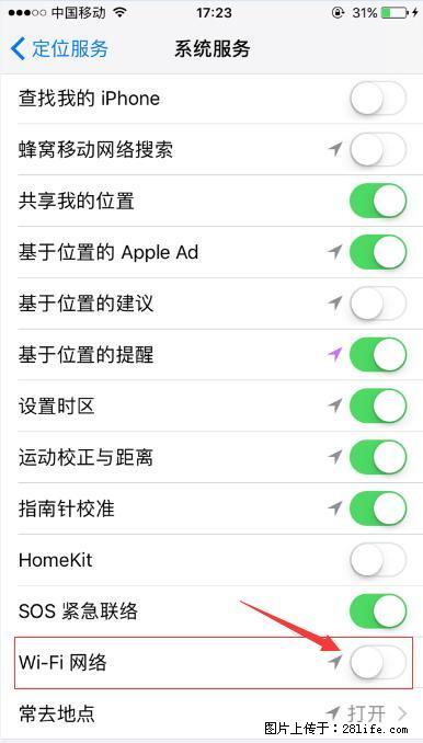 iPhone6S WIFI 不稳定的解决方法 - 生活百科 - 珠海生活社区 - 珠海28生活网 zh.28life.com