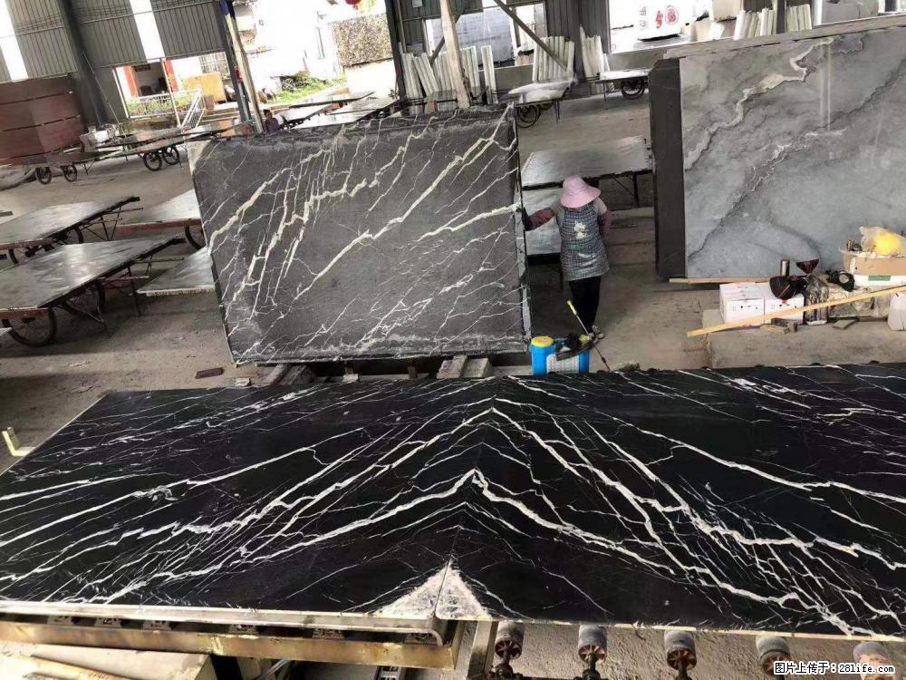 【远洋石材】小广告来一波，对磨的效果真不错，亮，黑，柔性好，这样的料还有6颗，有喜欢这款的欢迎来电 - 新手上路 - 珠海生活社区 - 珠海28生活网 zh.28life.com