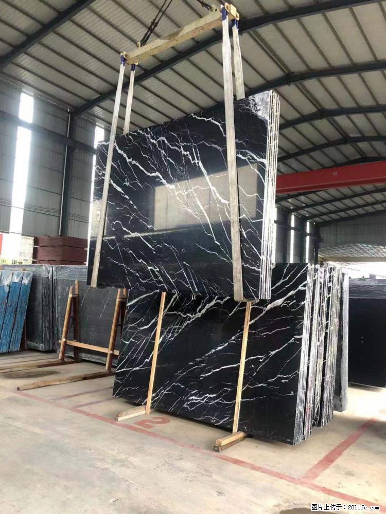 【远洋石材】小广告来一波，对磨的效果真不错，亮，黑，柔性好，这样的料还有6颗，有喜欢这款的欢迎来电 - 新手上路 - 珠海生活社区 - 珠海28生活网 zh.28life.com