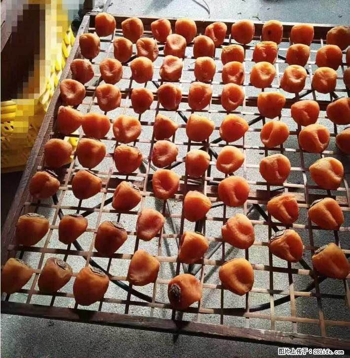 广西桂林平乐桥亭【柿饼之乡】2025年纯手工制作、无任何添加剂的第一批柿饼准备上市了,欢迎联系订购! - 土特产 - 饮食特产 - 珠海分类信息 - 珠海28生活网 zh.28life.com