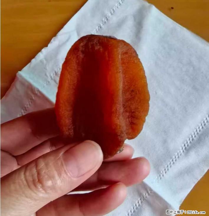 广西桂林平乐桥亭【柿饼之乡】2025年纯手工制作、无任何添加剂的第一批柿饼准备上市了,欢迎联系订购! - 土特产 - 饮食特产 - 珠海分类信息 - 珠海28生活网 zh.28life.com