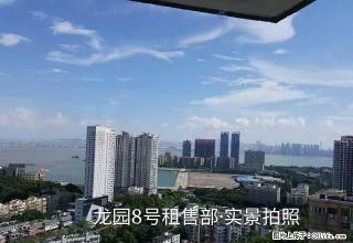 吉大龙园8号 3室2厅96平高层海景房拎包入住仅租3800 - 珠海28生活网 zh.28life.com