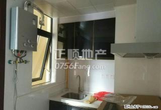 湾仔水岸华都精装1房 - 珠海28生活网 zh.28life.com