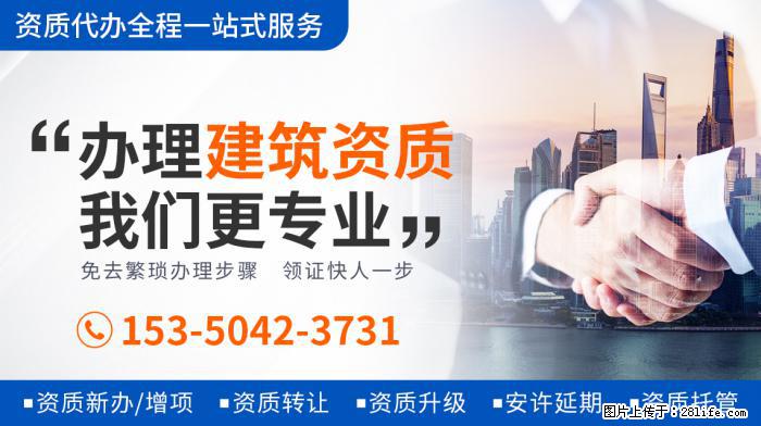 端水大师上线！白敬亭发文告别邢克垒徐坦，演技代入感强网友不舍 - 娱乐八卦 - 珠海生活社区 - 珠海28生活网 zh.28life.com