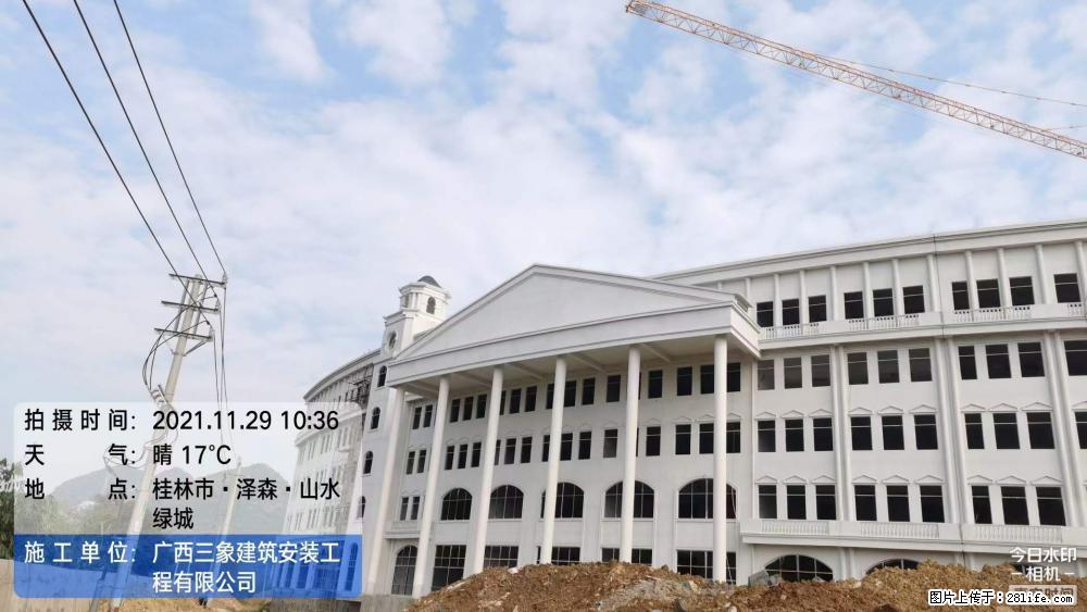 【广西三象建筑安装工程有限公司】幼儿园外墙装饰工程 - 灌水专区 - 珠海生活社区 - 珠海28生活网 zh.28life.com
