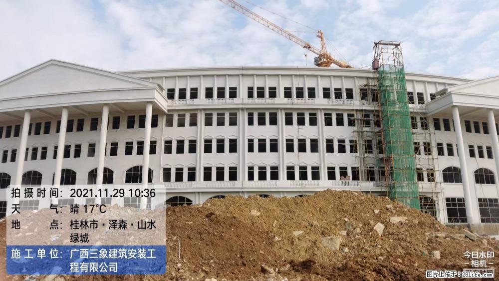【广西三象建筑安装工程有限公司】幼儿园外墙装饰工程 - 灌水专区 - 珠海生活社区 - 珠海28生活网 zh.28life.com