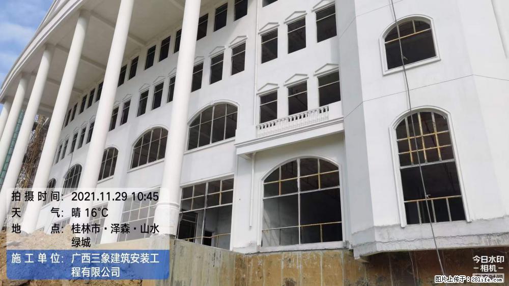 【广西三象建筑安装工程有限公司】幼儿园外墙装饰工程 - 灌水专区 - 珠海生活社区 - 珠海28生活网 zh.28life.com