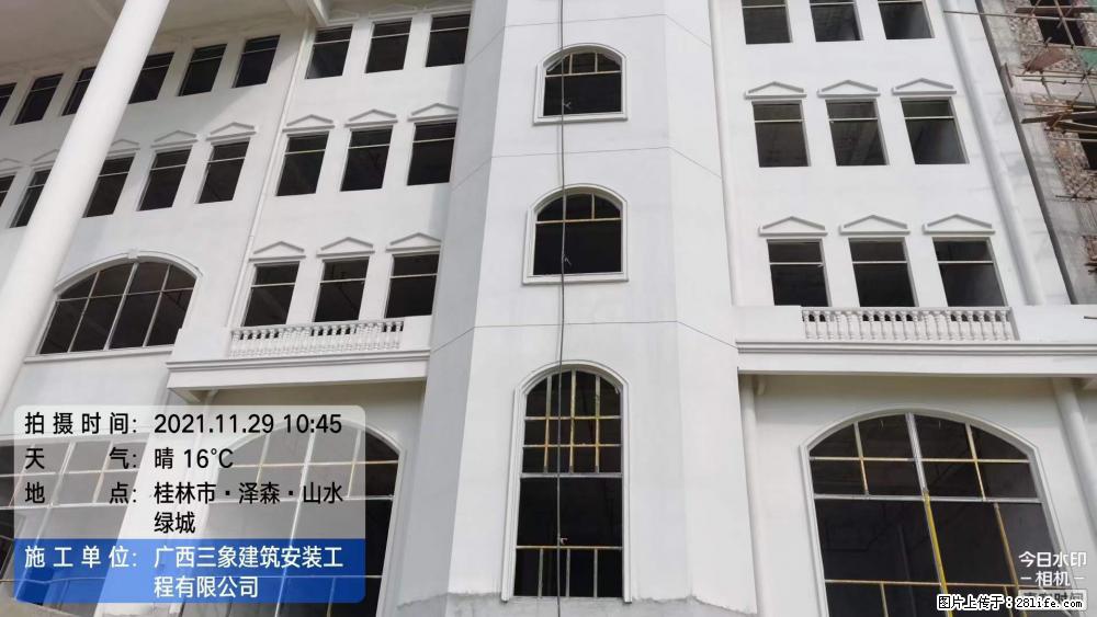 【广西三象建筑安装工程有限公司】幼儿园外墙装饰工程 - 灌水专区 - 珠海生活社区 - 珠海28生活网 zh.28life.com