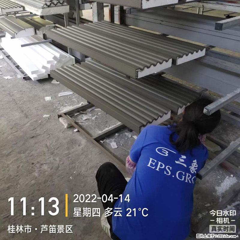 【桂林三象建筑材料有限公司】EPS装饰构件生产中 - 居家装饰 - 居家生活 - 珠海分类信息 - 珠海28生活网 zh.28life.com