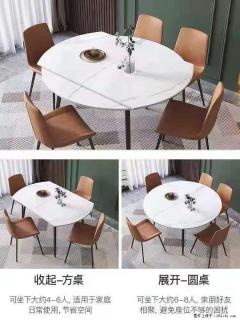 1桌+6椅，1.35米可伸缩，八种颜色可选，厂家直销 - 珠海28生活网 zh.28life.com