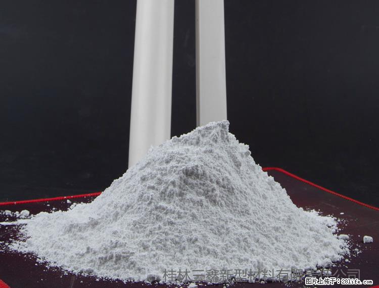 【桂林三鑫新型材料】PVC管材专用复合钙 超细改性碳酸钙 - 其他广告 - 广告专区 - 珠海分类信息 - 珠海28生活网 zh.28life.com