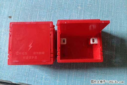 桂林荣泰吹塑、注塑【厂家直销】PVC阴燃电工配件，精品86底盒 - 其他广告 - 广告专区 - 珠海分类信息 - 珠海28生活网 zh.28life.com