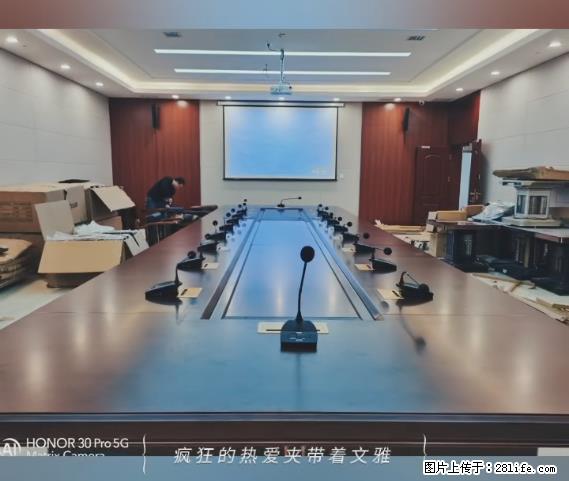 【贵州中汇联瑞科技有限公司】 专业做班班通、校园广播、校园监控、校园门禁道闸、学校大礼堂等 - 其他广告 - 广告专区 - 珠海分类信息 - 珠海28生活网 zh.28life.com