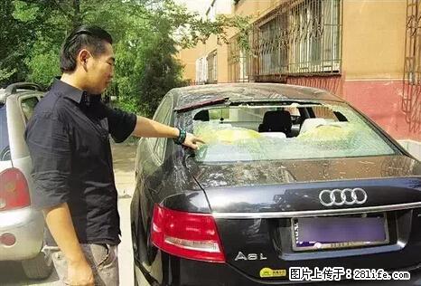 停车为什么要车头朝外？不是开玩笑，关键时刻真能救命 - 珠海生活资讯 - 珠海28生活网 zh.28life.com