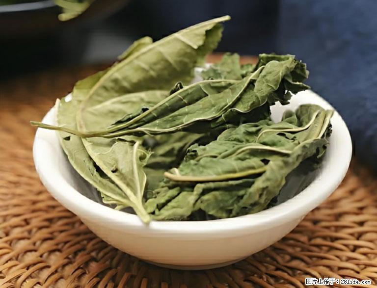 这三苦是三高“克星”，心血管干净不易堵！每天吃一点，指标慢慢降下来~ - 珠海生活资讯 - 珠海28生活网 zh.28life.com