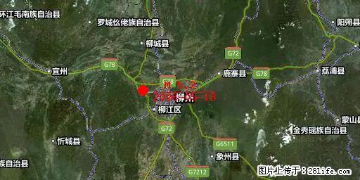 2026年05月18日00时21分广西柳州市柳南区发生5.2级地震 - 珠海生活资讯 - 珠海28生活网 zh.28life.com
